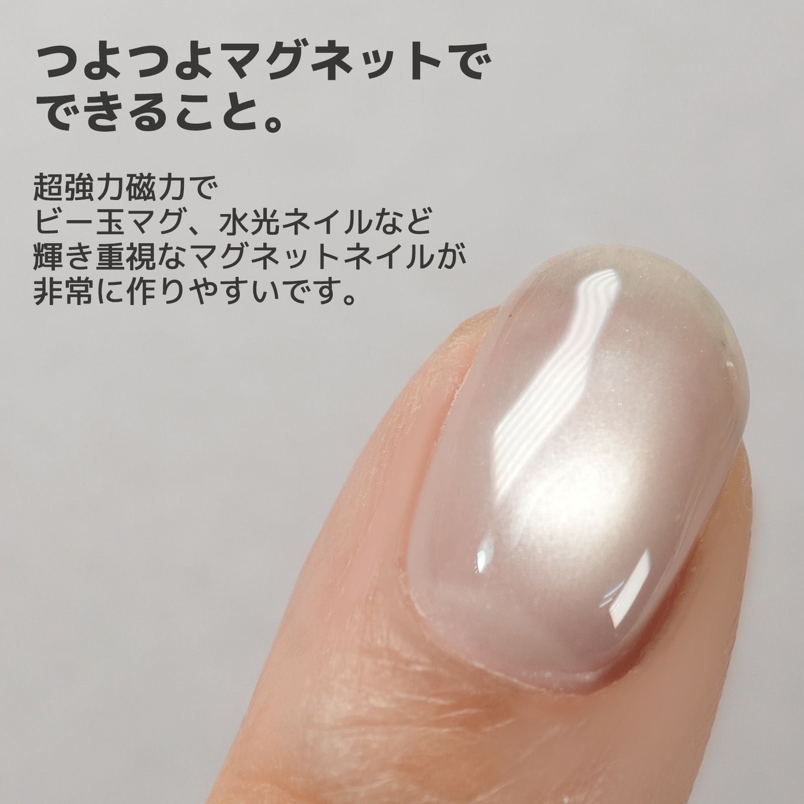 TO241つよつよマグネット[A01-16] | 【サルルプロジェクト】セルフ