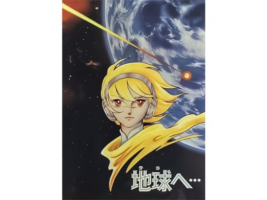 m072854.jpg?sr.dw=400