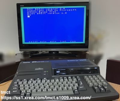 三洋電機製MSX2+】PHC-70FD(WAVY70FD)を整備した - tmct-web