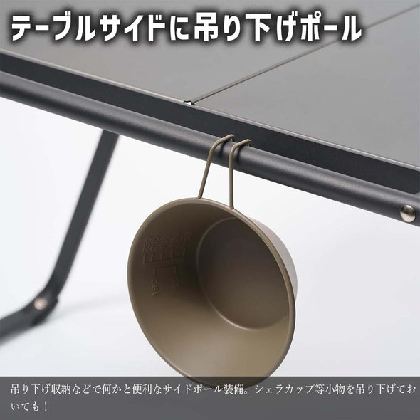 クリアランスセール】BLACKDEER 折りたたみIGTテーブル – SWAG_GEAR