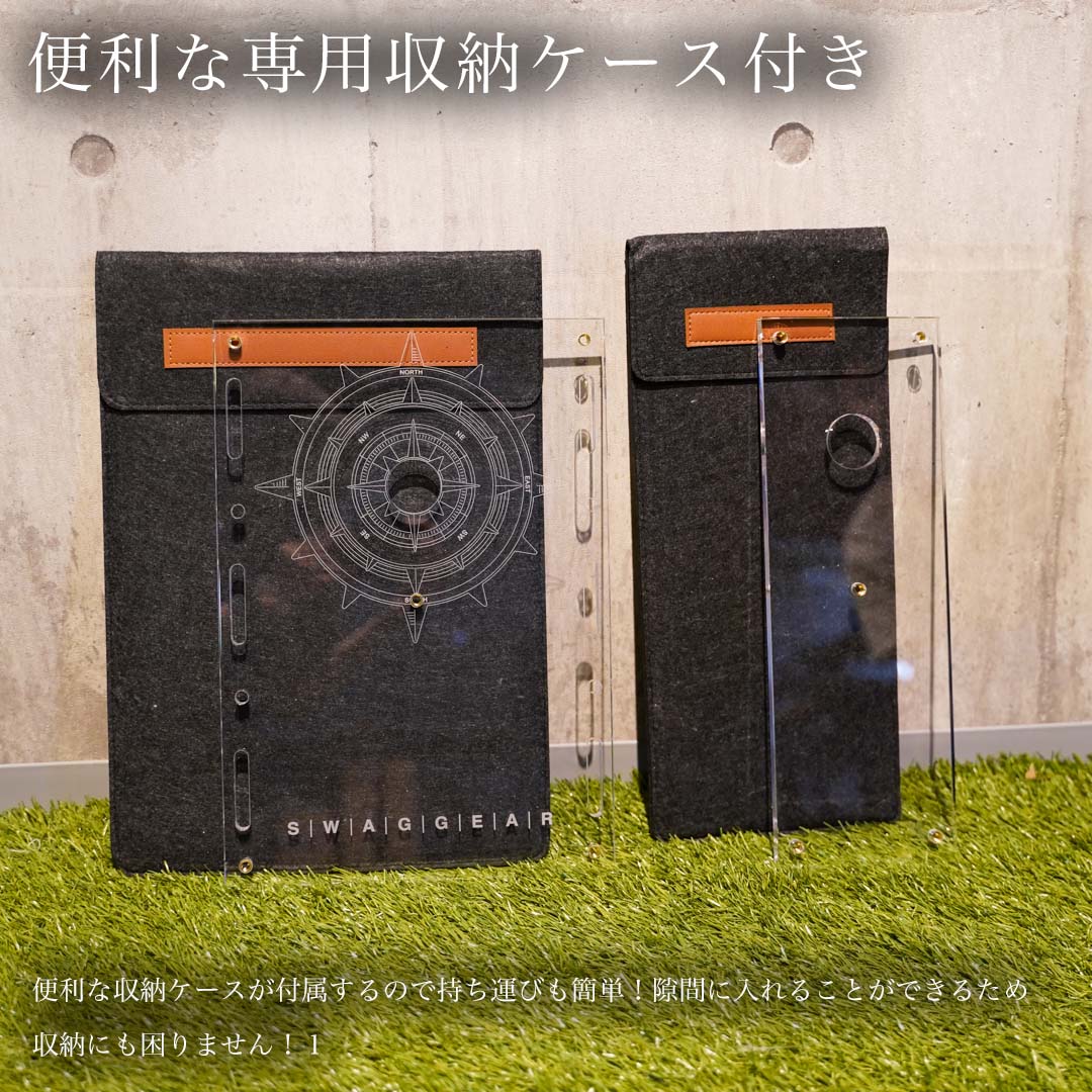 アウトレット】SWAG GEAR GZ IGTアクリル天板 – SWAG_GEAR