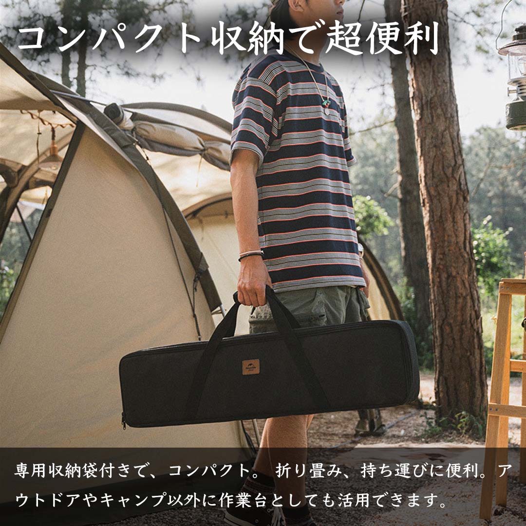 クリアランスセール】Naturehike IGTウッドテーブル – SWAG_GEAR