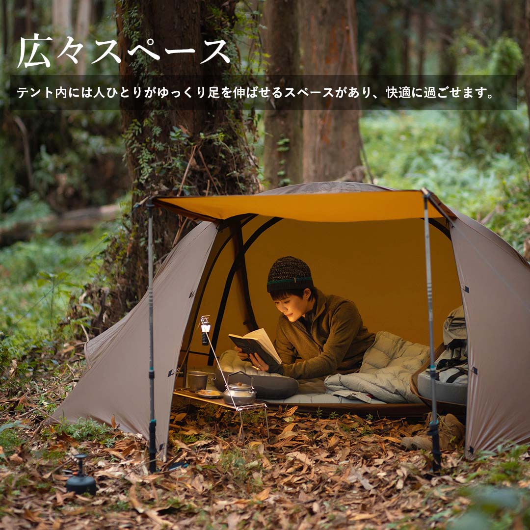 ThousWinds スコーピオンテント – SWAG_GEAR