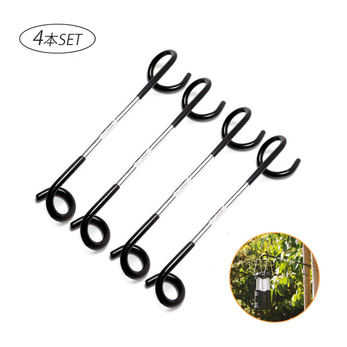 ランタンハンガー 4本SET – SWAG_GEAR