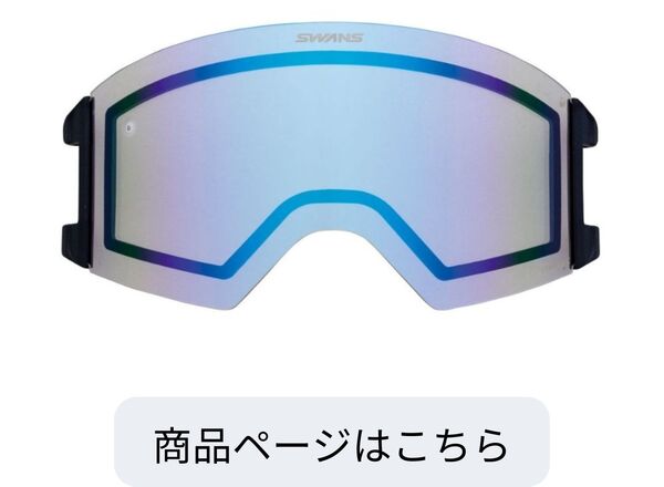 OUTBACK】 換気機能搭載平面レンズモデル | 特集・ブログ | 【公式