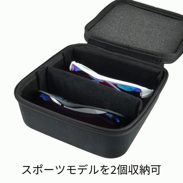 サングラスケース [A-216 BK] | 【公式】SWANS 日本製スポーツアイ