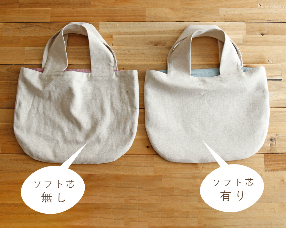 ☆New【50cmカット】バッグ用 接着芯 ソフト 白 ＜SWANY Original＞ [M