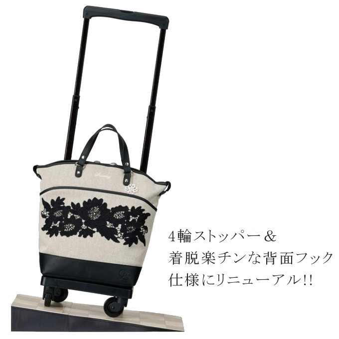 D-644 近沢レース店フローレンス (M18) グレーXブラック <T2