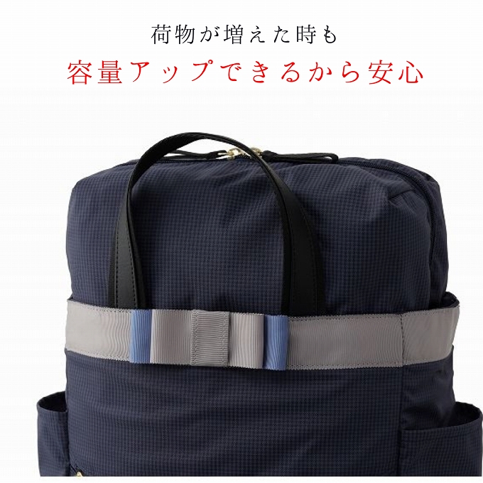 公式直営店限定】D-640 ルバンド (M18) ネイビー <T2キャスター・4輪