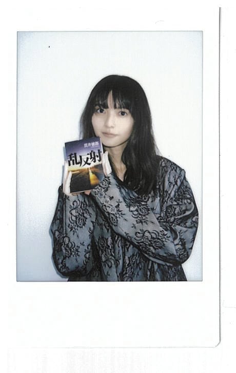 齋藤飛鳥】10代で出会った貫井徳郎『乱反射』。あしゅの感性を揺さぶっ