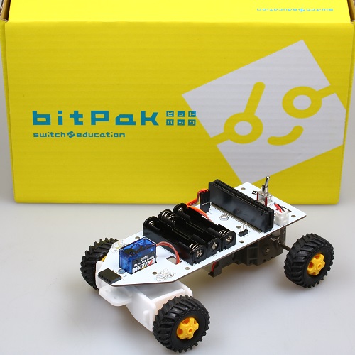 bitPak:Racer（販売終了）