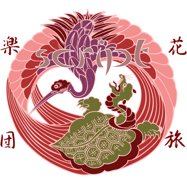 花旅楽団 | スイッチプランニング