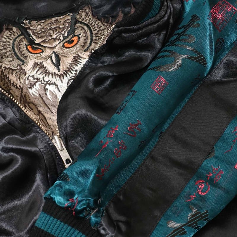 SSJ-009 梟柄刺繍リバーシブルスカジャン - スカジャンのショッピング