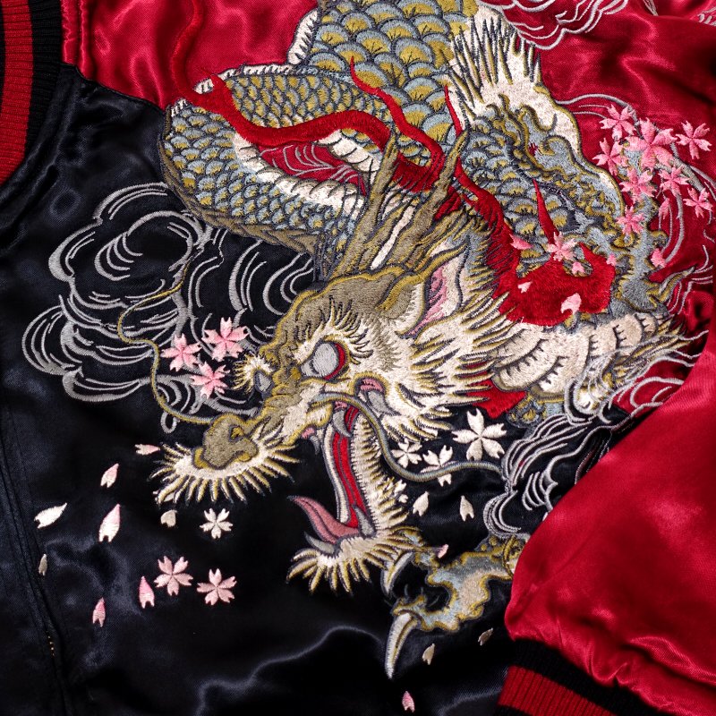 GSJR-022 桜とあばれ龍刺繍スカジャン - スカジャンのショッピング