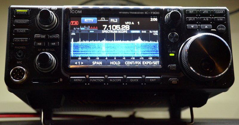 A review of the Icom IC-7300 direct RF sampling transceiver | The