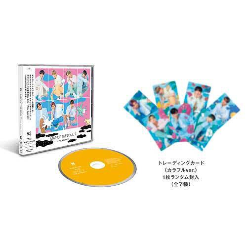 CDJapan : MAP OF THE SOUL: 7 