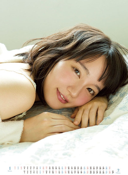 CDJapan : Riho Yoshioka [Calendar 2016 (Try-X Ltd.)] Riho Yoshioka