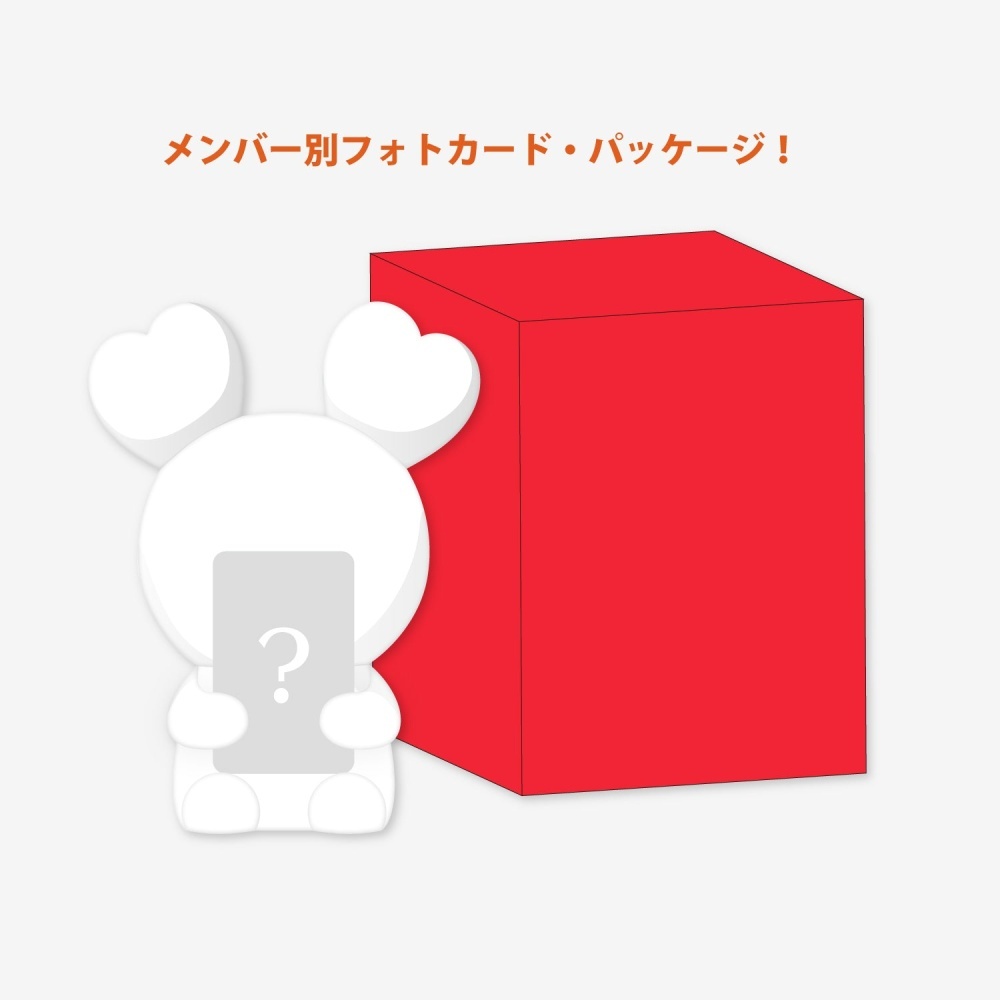 CDJapan : BABY LOVELYS SILICON LIGHT - Baby CHAENGVELY / TWICE