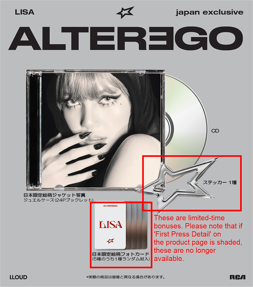 CDJapan : Alter Ego LISA CD Album