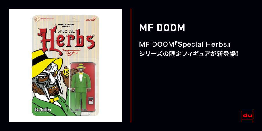 MF DOOM WAVE 04 (SPECIAL HERBS)/MF DOOM (DOOM , METAL FINGERS