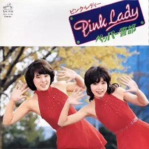 PINK LADY / ピンク・レディー商品一覧｜JAZZ｜ディスクユニオン