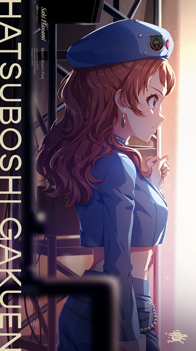 紫雲清夏 2ND SINGLE「カクシタワタシ」/初星学園/2024年にサービスを