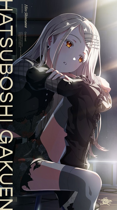 篠澤 広 2ND SINGLE「コントラスト」/初星学園/2024年にサービスを開始