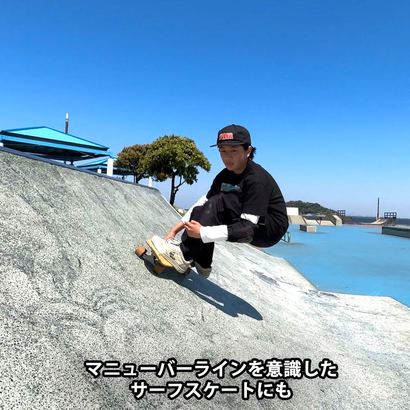 STOKE BAMBOO HYBRID CRUISER DECK 2【 ストーク バンブー