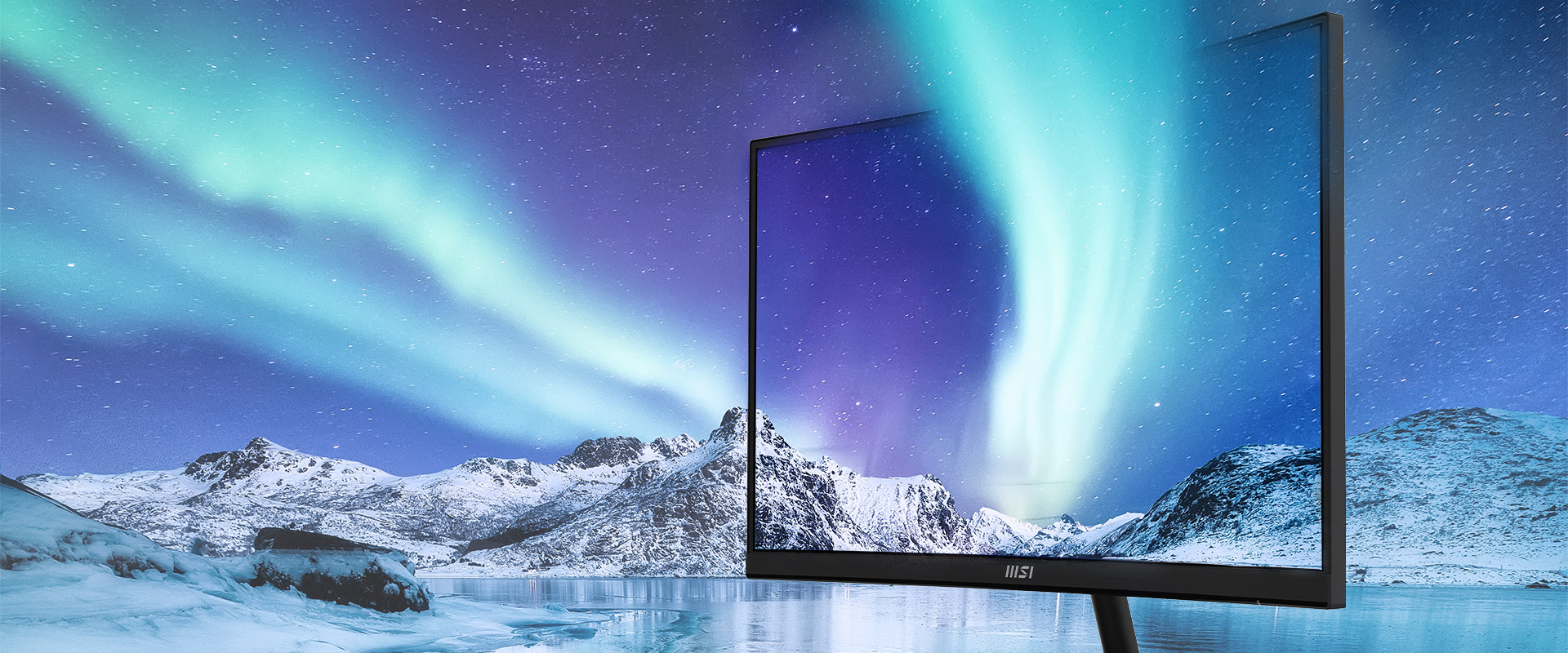 MSI ビジネスモニター PRO MP271C