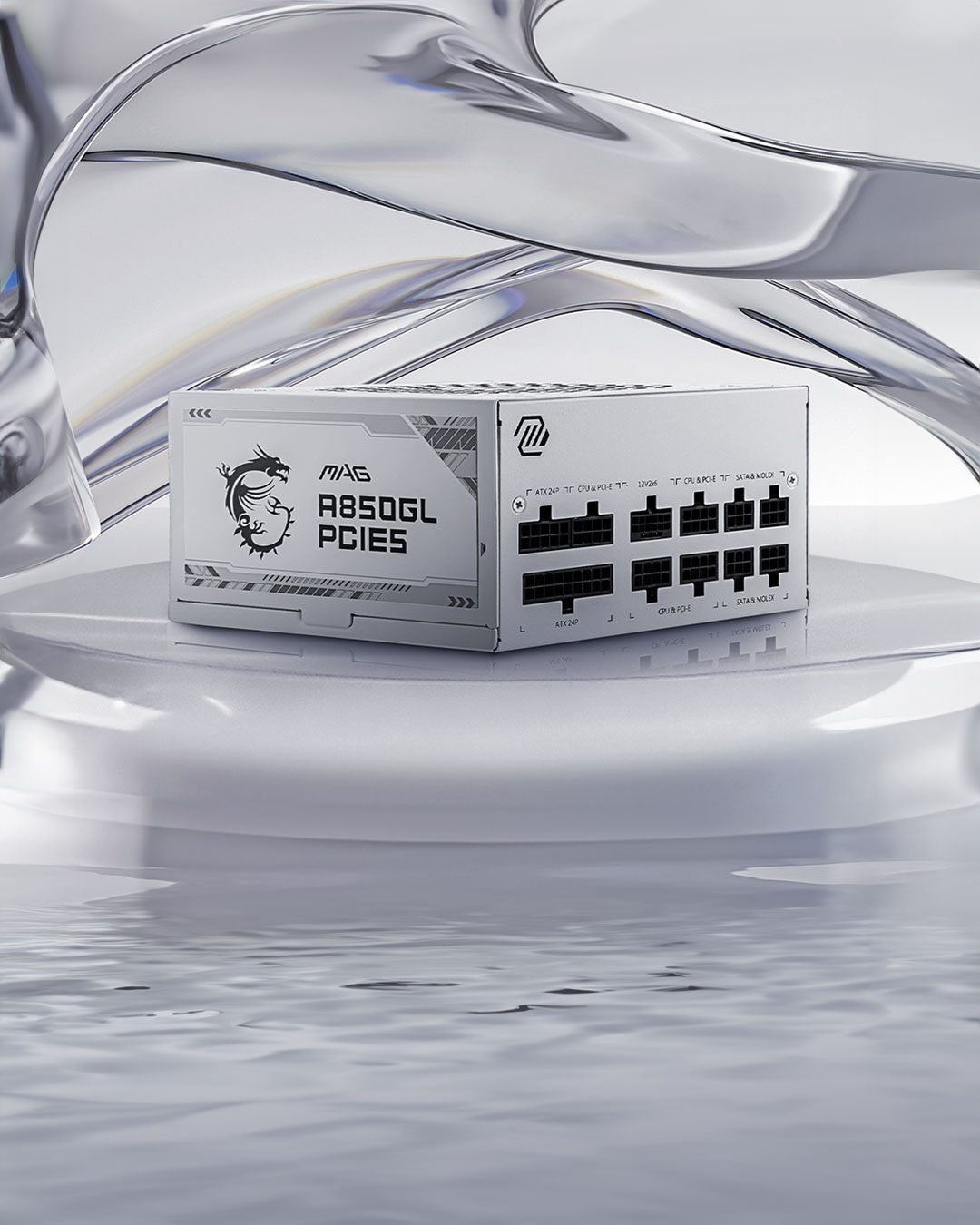 MAG A850GL PCIE5 WHITE | Power Supply | Overflow With Power