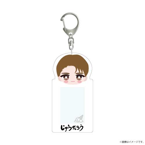 商品詳細ページ | ONLINE SHOP スタダ便 | [M!LK]もふもふ！おなまえ