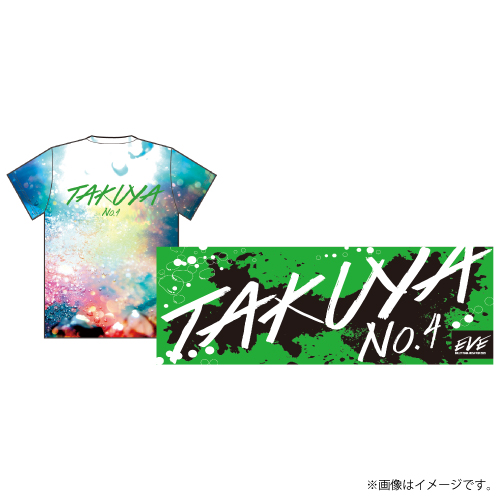 商品詳細ページ | ONLINE SHOP スタダ便 | [超特急]EVE Mascot T