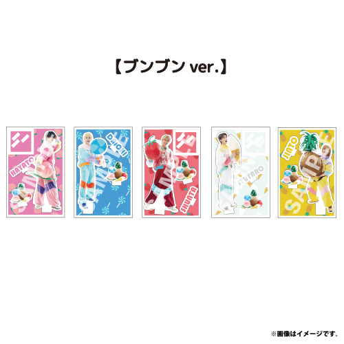 商品詳細ページ | ONLINE SHOP スタダ便 | [M!LK]M!X アクリルスタンド