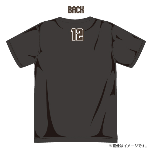 商品詳細ページ | ONLINE SHOP スタダ便 | [超特急]『超DANCE Academy