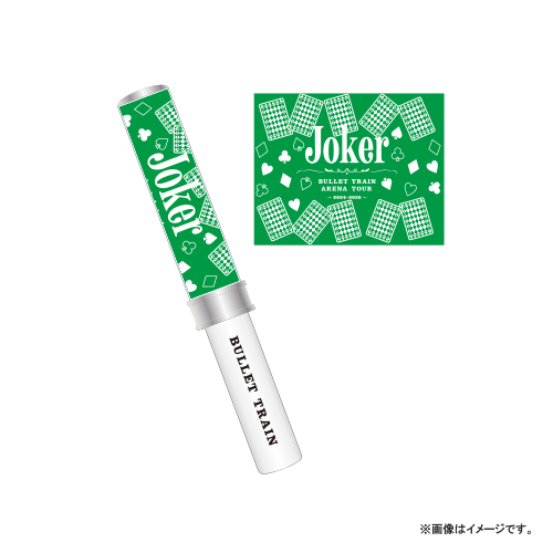 商品詳細ページ | ONLINE SHOP スタダ便 会場受取 | 【会場受取】 超