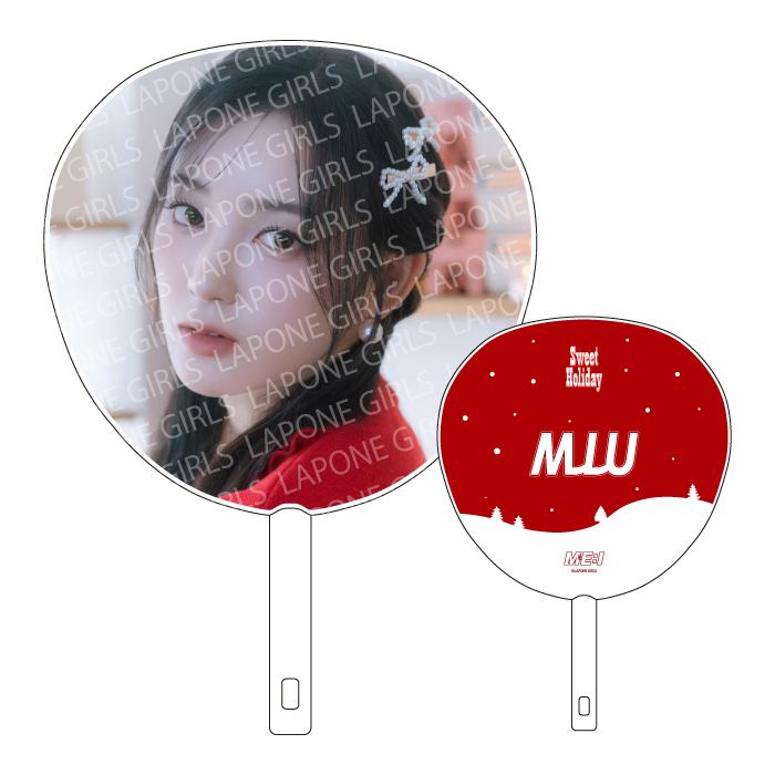 商品一覧ページ | ME:I OFFICIAL STORE | 2024 ME:ICONIC Sweet Holiday