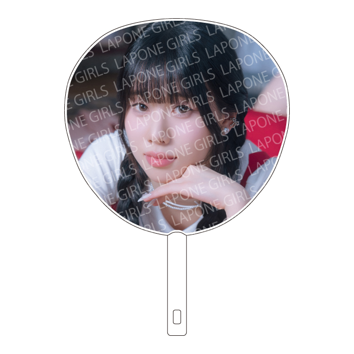 商品詳細ページ | ME:I OFFICIAL STORE | BIGうちわ AYANE