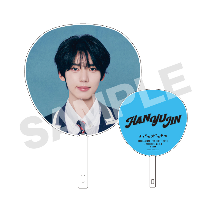 商品詳細ページ | ZEROBASEONE JAPAN OFFICIAL STORE | 【事後EC販売