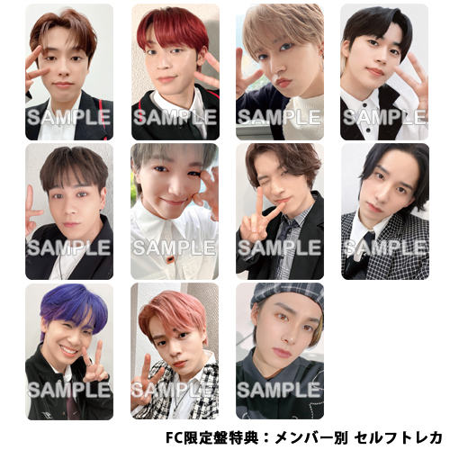 商品詳細ページ | JO1 OFFICIAL STORE | 「KIZUNA」【FC限定盤】