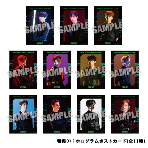 商品詳細ページ | INI OFFICIAL STORE | 『2022 INI 1ST ARENA LIVE