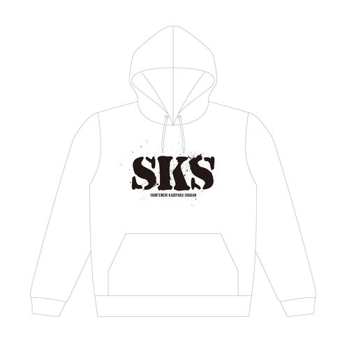 商品詳細ページ | 慈愚挫愚市場 -ZIGZAG MARKET- | 参拝装束 (SKSプル