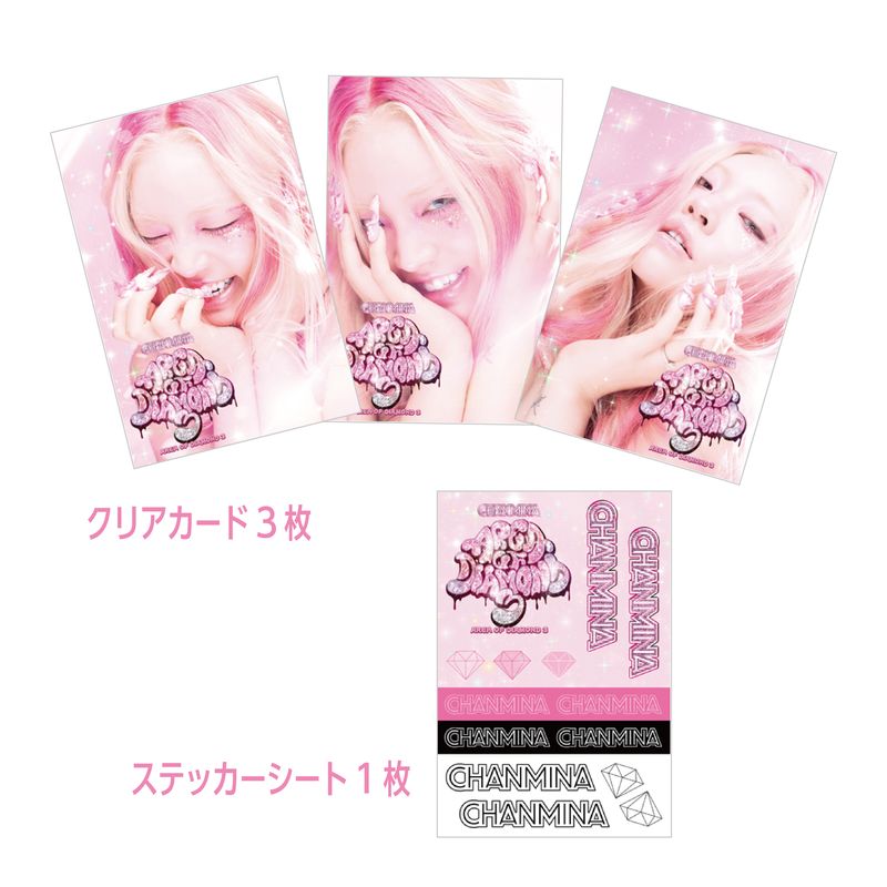 商品詳細ページ | CHANMINA OFFICIAL STORE | AOD3 PHOTO CARD&STICKER SET