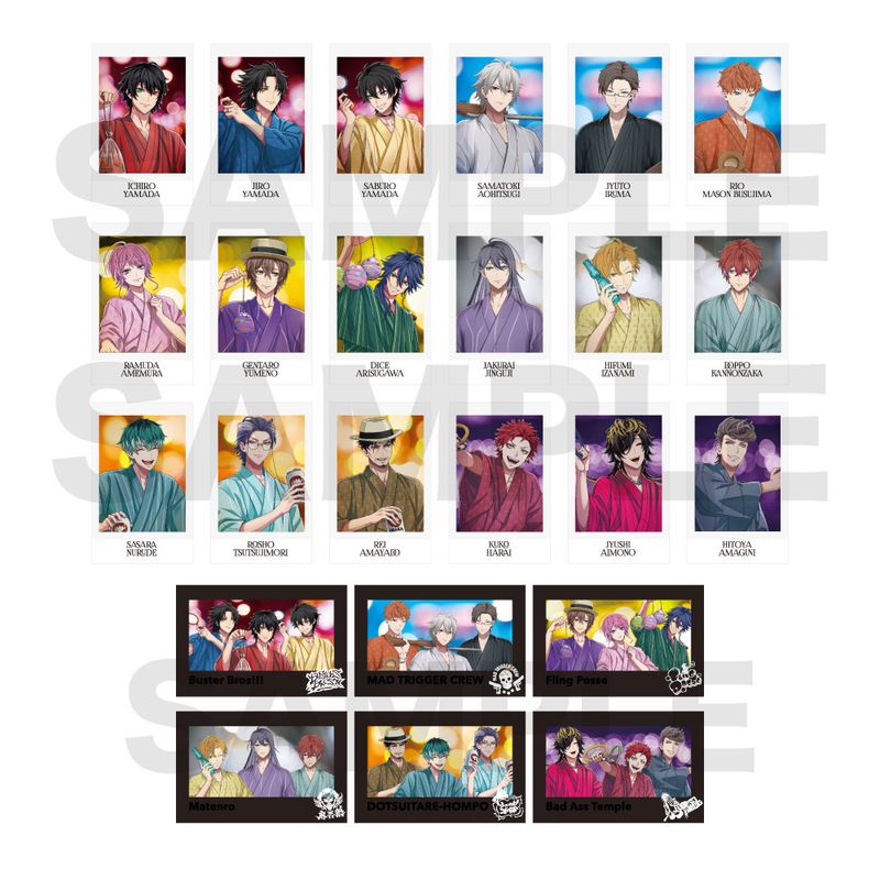 商品詳細ページ | HYPSTER Limited Store | トレーディングチェキ風