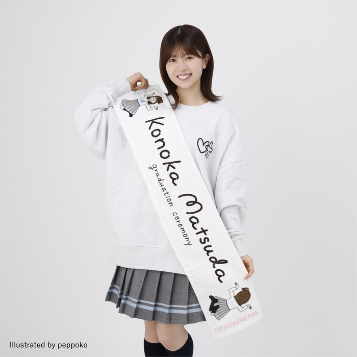 商品詳細ページ | 日向坂46 OFFICIAL GOODS STORE | 【通常配送】松田