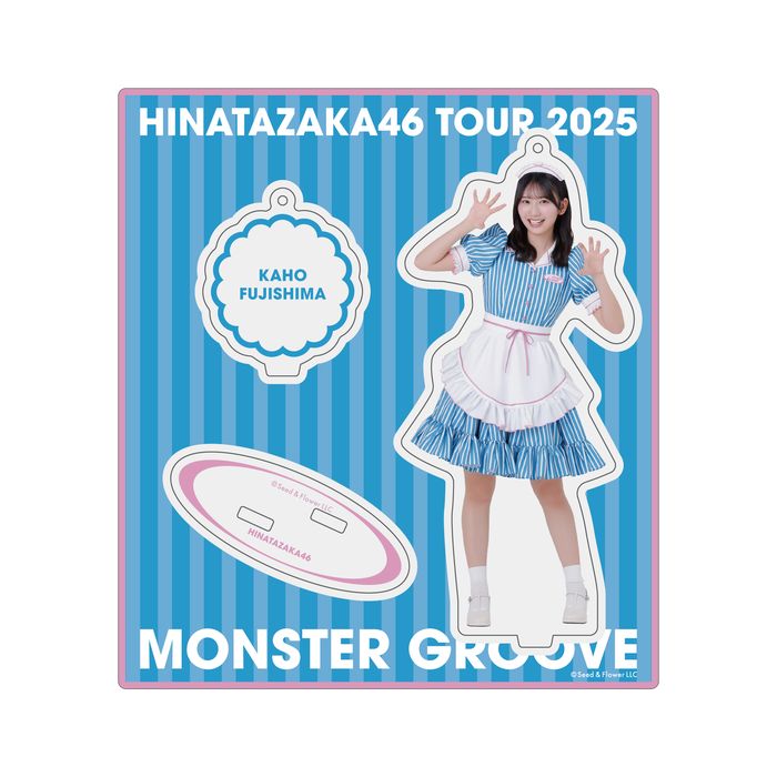 商品詳細ページ | 日向坂46 OFFICIAL GOODS STORE | 【通常配送