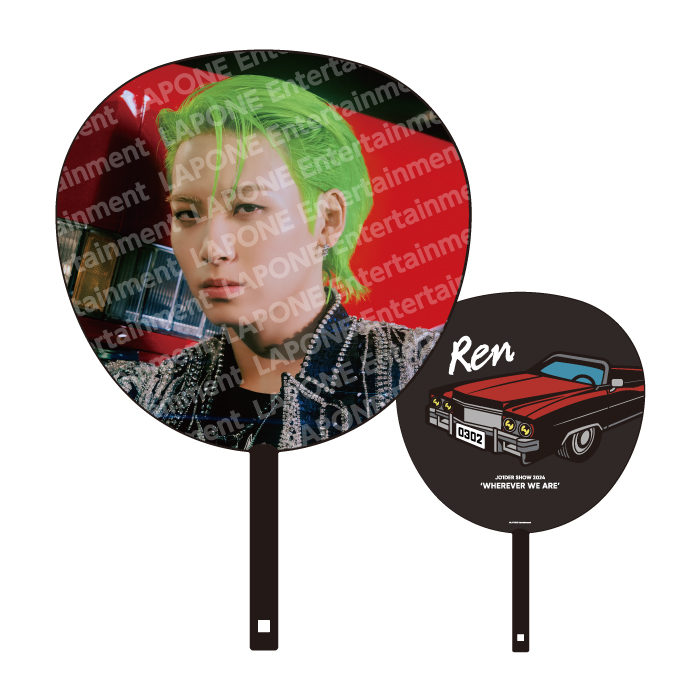 商品詳細ページ | JO1 OFFICIAL STORE | 【受注販売】BIGうちわ 川尻蓮