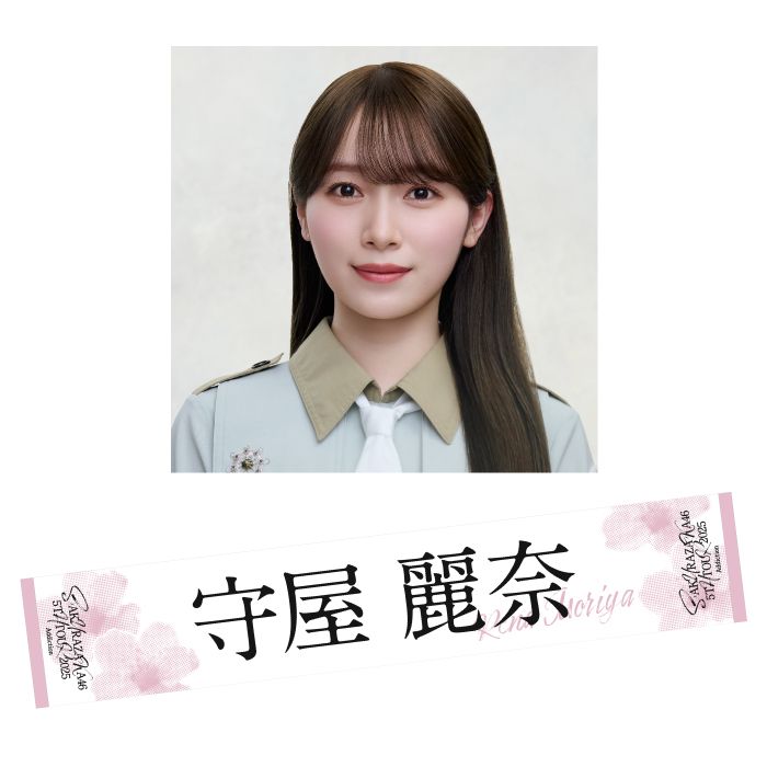 商品詳細ページ | 櫻坂46 OFFICIAL GOODS STORE | 【通常配送】5th