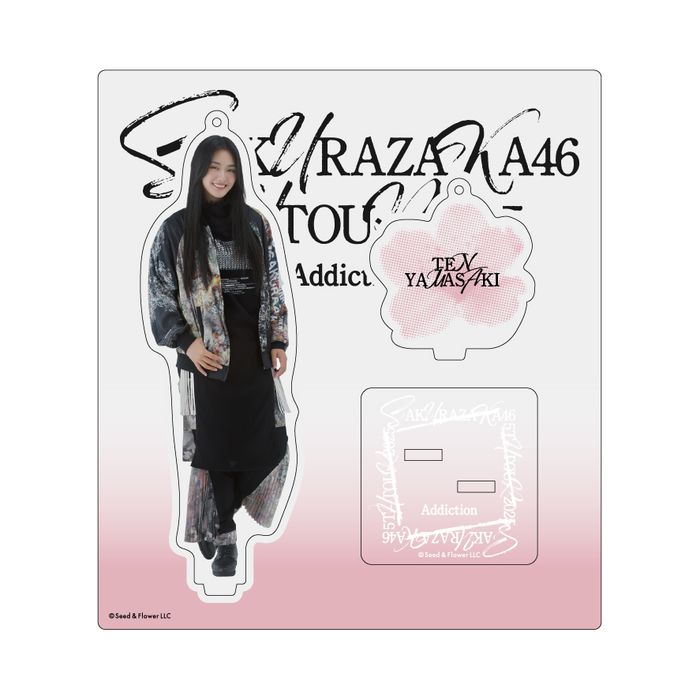 商品詳細ページ | 櫻坂46 OFFICIAL GOODS STORE | 【通常配送