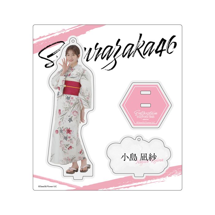 商品詳細ページ | 櫻坂46 OFFICIAL GOODS STORE | 【通常配送