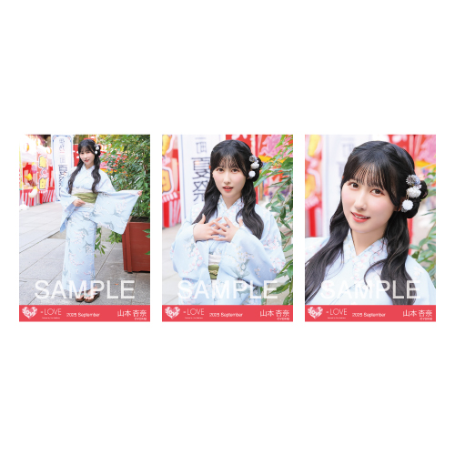 商品詳細ページ | =LOVE OFFICIAL SHOP | 生写真セット（「内緒バナシ